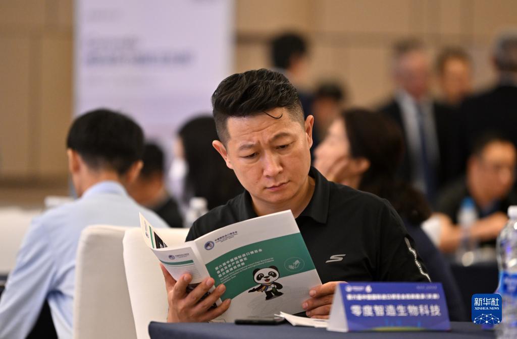 新澳门天天彩资料大全2025年资料